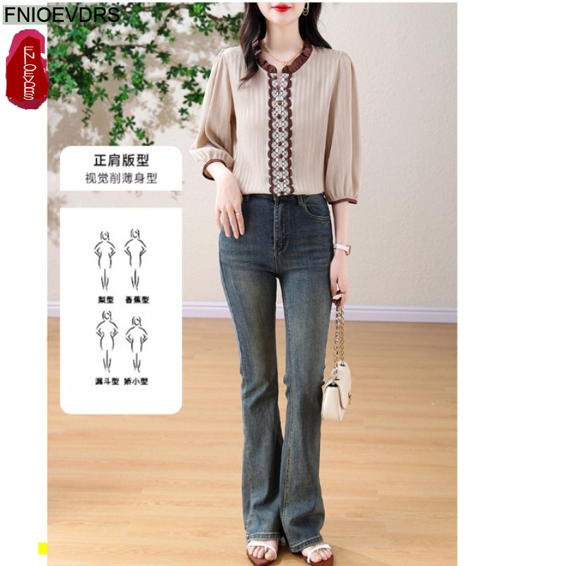 Retro Vintage Stand Collar Top - Women Formal Wear Tops review and price